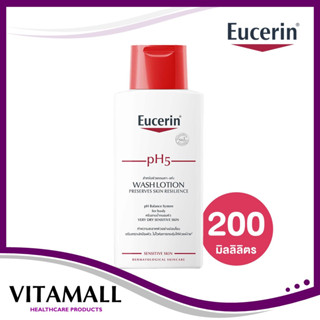 Eucerin pH5 Skin Protection Wash Lotion 200 ml