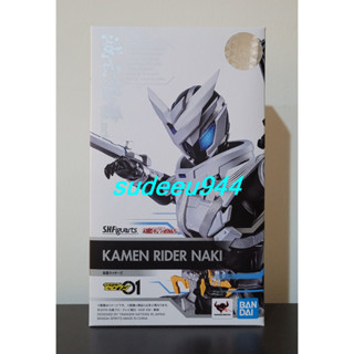 S.H.Figuarts SHF Masked Rider Naki (Masked Rider Zero-One Series)