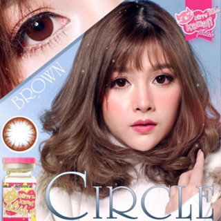 คอนแทคเลนส์ Circle  Brown/Black (Kitty Kawaii) ขนาดบิ๊กอาย