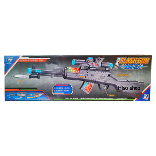 ปืน flash gun พร้อมมีด Toy World Flash gun series ดำ