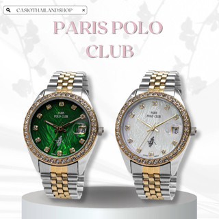 🎁PARIS POLO CLUB PPC-230202-SGD ของแท้ 100% พร้อมส่ง ประกัน 1 ปี