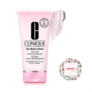 Clinique All About Clean Rinse-Off Foaming Cleanser 150ml