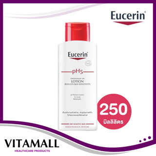 Eucerin pH5 Lotion for Sensitive Skin 250 ml