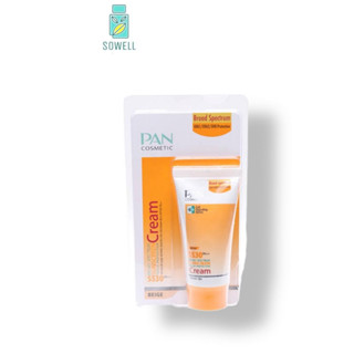 PAN SUN SCREEN SS30 แพนครีมกันแดดSS30 บรอดสเปกตรัมซันสกรีนครีม30ก.