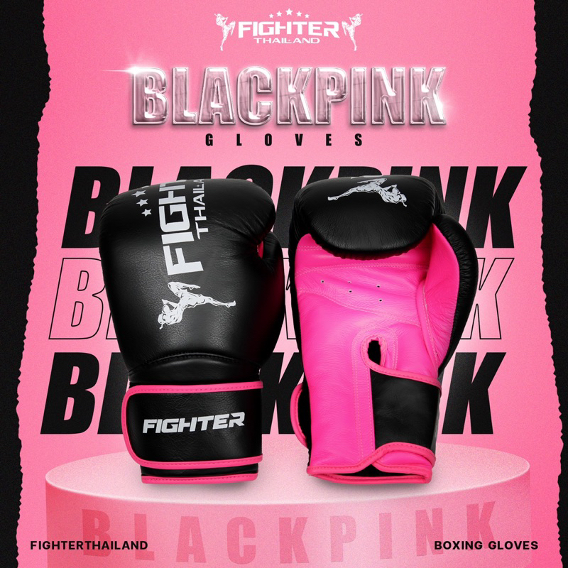 นวมชกมวย Black pink Boxing gloves หนังเเท้ นวมมวย นวมต่อยมวย