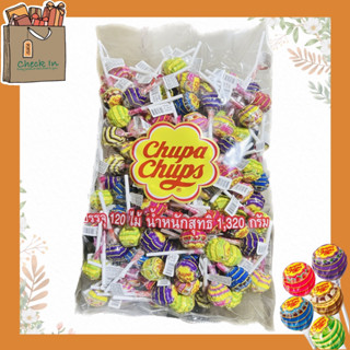 The Best Of Chupa Chups The Best Of เดอะเบสท์ ออฟ จูปาจุ๊ปส์  120 ไม้ คละรส 1,320 กรัม (อมยิ้มรวมรสและกลิ่นต่าง ๆ)