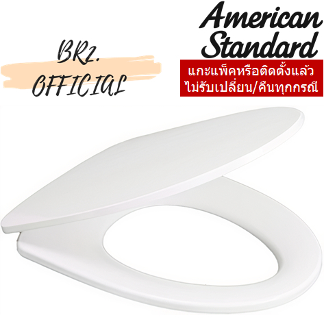 61000NS-WT ฝารองนั่ง รุ่น NEO MODERN