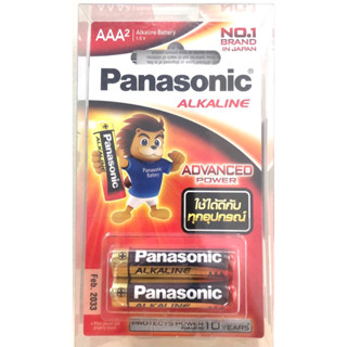 ✨ถ่าน Panasonic อัลคาไลน์  AA⚡️AAA (Alkaline)✨