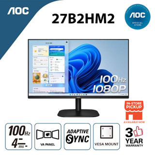 MONITOR (จอมอนิเตอร์) AOC 27B2HM2/67 27" (VA/100Hz) ประกัน 3 ปี