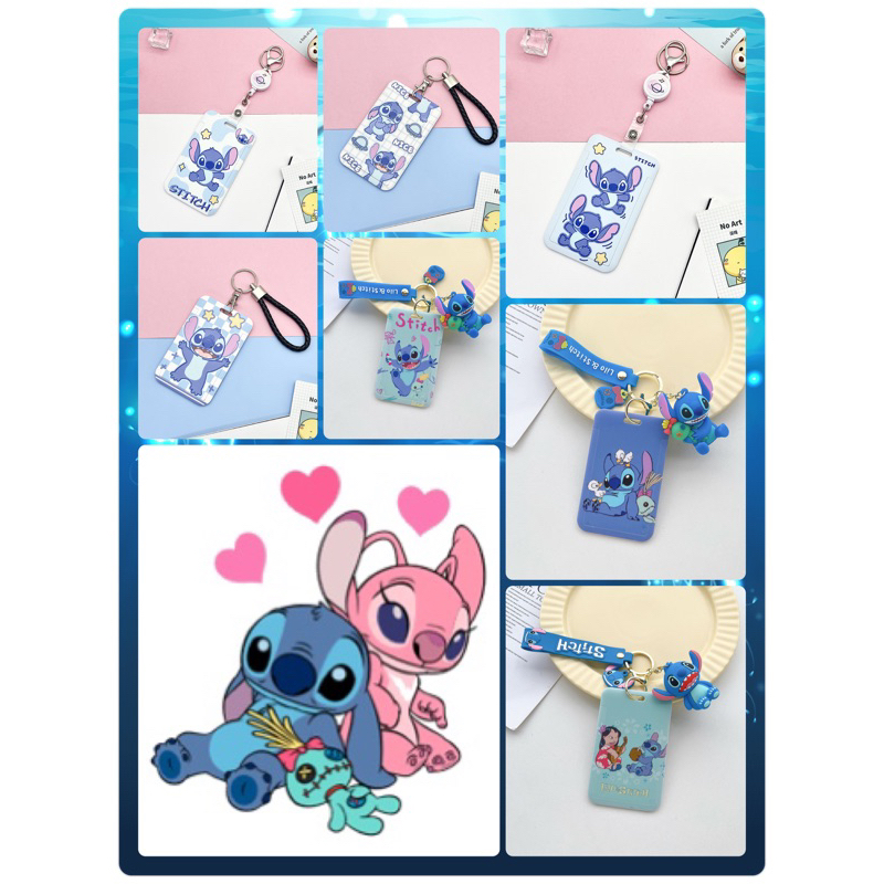 [พร้อมส่ง]ที่ใส่คีร์การ์ด ที่ใส่บัตร ที่ใส่บัตรพนักงานน่ารักๆ ลายสติชมีให้เลือกหลายแบบ