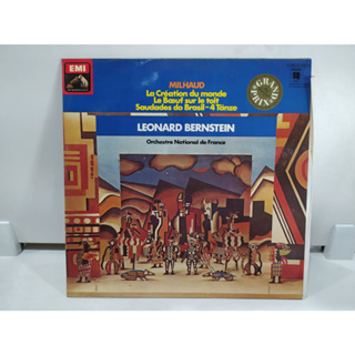 1LP Vinyl Records แผ่นเสียงไวนิล  MILHAUD La Création du monde  (J20A246)