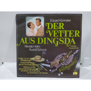 1LP Vinyl Records แผ่นเสียงไวนิล  DER VETTER AUS DINGSDA   (J20A295)