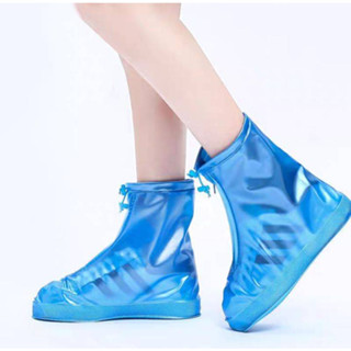 rain shoes cover ถุงสวมรองเท้า ถุงหุ้มรองเท้ากันฝน วัสดุพีวีซี ทนต่อการสึกหรอ