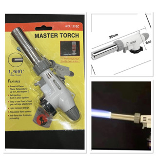 หัวพ่นแก๊ส พ่นไฟหัวยิงแก๊ส MASTER TORCH WS-516 Cเป็นหัวเป่าเบริ์นอาหารของแท้ อย่างดี