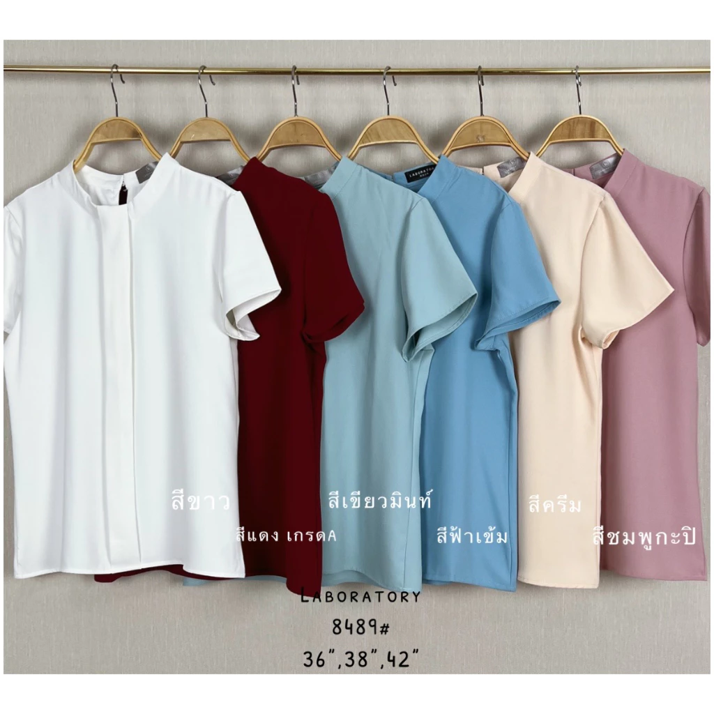 Laboratory 8489#เสื้อทำงานสีพื้น คอปีนแขนสั้น ไซส์ 36",38",42"