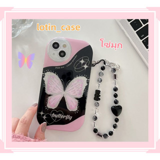 🎁ส่งของขวัญ🎁เคสไอโฟน สำหรับ 11 13 for iPhone Case 14 12 Pro Max ระดับสูง ผีเสื้อ โซ่มุก กันกระแทก ปกป้อง เคสโทรศัพท์