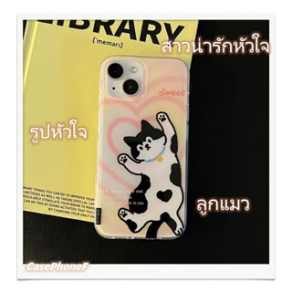 ✨ส่งของขวัญ✨เคส for iPhone 11 14 Pro Max Case for iPhone 12 13 ป้องกันการตก การป้องกัน สาวน่ารักหัวใจ ลูกแมว การ์ตูน