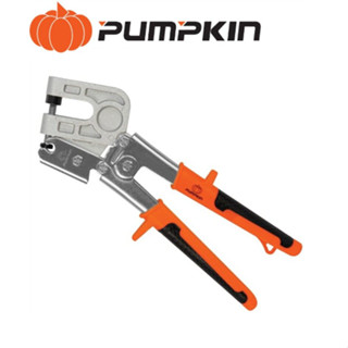 คีมย้ำโครงซีลาย รุ่นงานหนัก PUMPKIN 11 นิ้ว รุ่น PTT-CMT10 (31124) คีมย้ำโครงซีลาย รุ่นงานหนัก