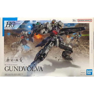 Hg 1/144 Gundvölva ของใหม่