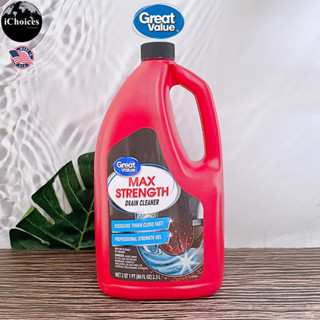 [Great Value] Max Strength Drain Cleaner Gel 2.3 L เจลทำความสะอาดท่อระบายน้ำอุดตัน ท่อตัน ท่ออุดตัน Drain Clog Remover