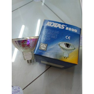 หลอด ฮาโลเจน ยี่ห้อ KOTAS 12V 50W ใช้กับบัลลาส