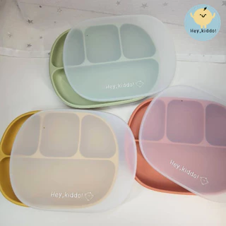 Heykiddo :: จานซิลิโคนก้นดูดทรงสีเหลี่ยม พร้อมฝา ช่องแบ่ง4ช่อง ฐานใหญ่ ดูดโต๊ะแน่น สำหรับสาย BLW