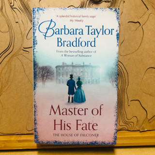 ข214 My Weekly Barbara Taylor Bradford author of A Woman of Substance Master of His Fate THE HOUSE OF FALCONER