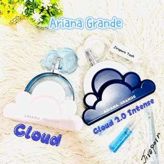 แบ่งขาย Ariana Grande Cloud น้ำหอมแท้ 100%