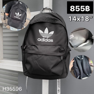 adidas ของแท้ 100% กระเป๋าเป้ ขาวดำ