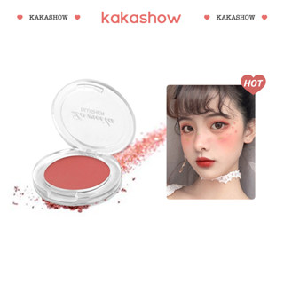 Monochrome Net Red Rouge Blush บลัชออน เนื้อแมตต์ สำหรับแต่งหน้า A569