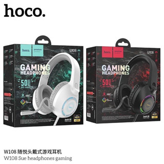 Hoco W108 หูฟังเกมมิ่ง แบบสายยาว2เมตร Headphone Gaming พร้อมไมโครโฟน