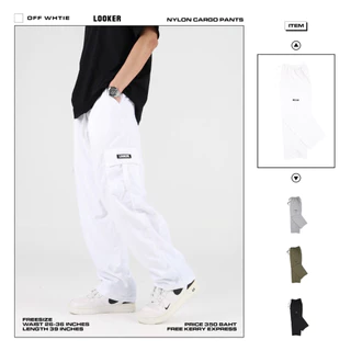 LOOKER - NYLON CARGO PANTS กางเกงขายาวผ้าร่ม ทรงคาร์โก้