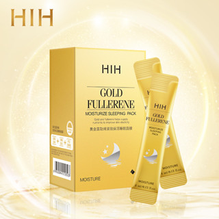 มาส์กหน้าขาวใส HIH 1กล่อง20ชิ้น สูตรใหม่ ขาวใส มาสก์นอนทองคำผสมคอลลาเจน GOLD--M1250