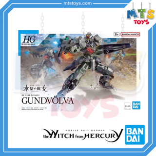 **MTS Toys**HG 1/144 : Gundvolva [Mobile Suit Gundam The Witch from Mercury] กันดั้ม