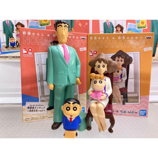 ชินจังจอมแก่น Nohara Family Set ของแท้💯% JP - Banpresto [โมเดลชินจัง] (4 ตัว)