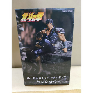 {พร้อมส่ง} หมัดเทพเจ้าดาวเหนือ เคนชิโร่ ทับบะหมี่ Kenshiro Furyu Noodle stopper figure ใหม่ไม่แกะ