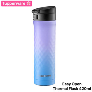 Tupperware รุ่น Easy Open Thermal Flask 420ml