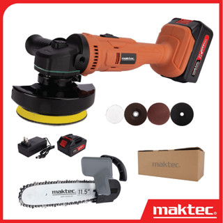 MAKTEC เครื่องเจียร์ไร้สาย รุ่น 199V อุปกรณ์ + ชุดบาร์ 11.5 นิ้ว หินเจียรไร้สาย ลูกหมู งานเทียบ เกรด AAA+ถูกมาก