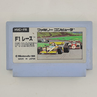 [00008] F1 Racer (JP)(FC)(USED) แผ่นเกมแท้ มือสอง !!