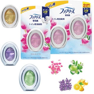 Febreze Toilet Clean Blue Savon น้ำหอมปรับอากาศ ผลิตภัณฑ์ขจัดกลิ่นในห้องน้ำญี่ปุ่น