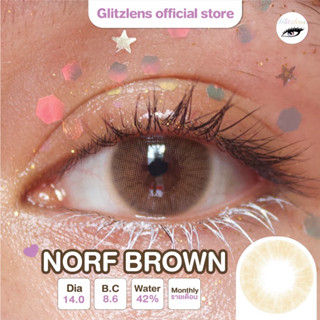 [ใส่โค้ด GLITZAUG ลดเพิ่ม 65.-] GLITZLENS NORF BROWN [DIA14.0] น้ำตาลอัลมอนด์ลายนัว