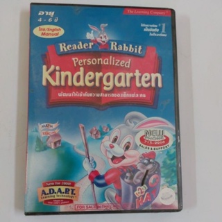 ้เกมส์เพื่อการศึกษา PC Redder Rabbit  Kindergarten แผ่นแท้ สินค้ามือ1 เหมาะสำหรับสะสม