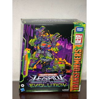 Hasbro Transformers Legacy Evolution G2 Universe Toxitron