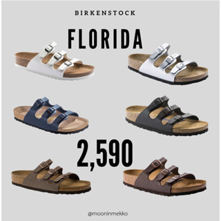 Preorder Birkenstock Florida โปรเหลือ2,590บาท หมดเขต30/07 ประมาณ15-20วันของถึงมือลูกค้าค่ะ มีsize35-45ค่ะ