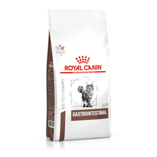 Royal canin อาหารแมวประกอบการรักษาโรคทางเดินอาหาร ชนิดเม็ด (GASTROINTESTINAL) 400 ก./ 2Kg