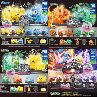 กาชาปองโปเกม่อน เอฟเฟค รุ่น ต่อสู้ และ โกสท์ Gashapon Pokemon Diorama Collect Effect V4 Pokemon Fight &amp; Ghost Edition