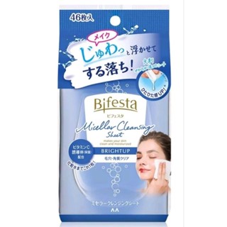 Bifesta Cleansing Brightup 46 Sheets แผ่นเช็ดเครื่องสำอางและทำความสะอาดผิว สูตรน้ำ 46 แผ่น