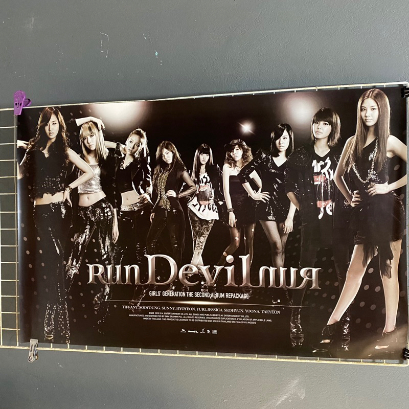 SNSD Poster album เกาหลี และไทย ส่งใส่กระบอกค่ะ