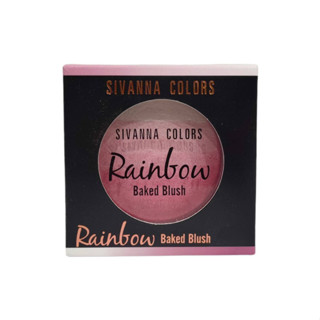 บลัชออน sivanna Sivanna Colors Rainbow Baked Blush  เรนโบว์บลัชออน*03*HF370