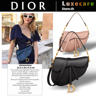 ถูกที่สุด ของแท้ 100%/ดิออร์Dior Womens saddle bag (with shoulder strap) กระเป๋าข้างอานผู้หญิง